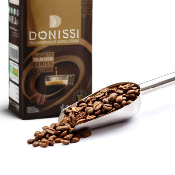 دانه قهوه آلگرتو