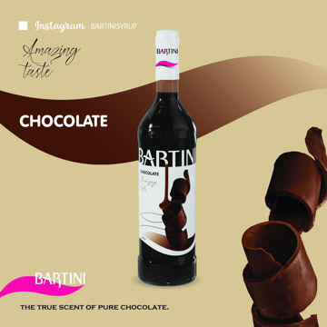 سیروپ شکلات بارتینی