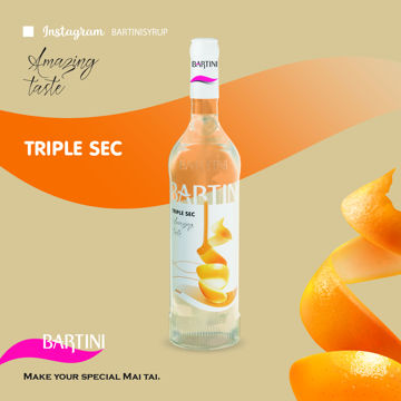 سیروپ تریپل سک بارتینی