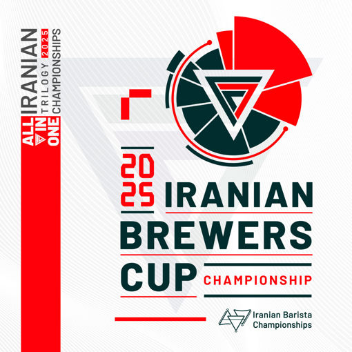 ثبت نام در مسابقه دم‌آوری IBC 2025