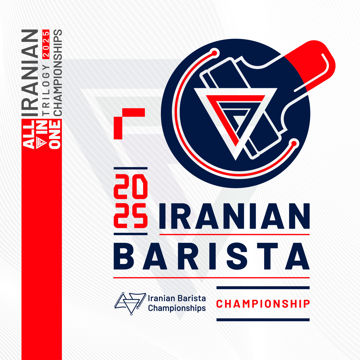 ثبت نام در مسابقه باریستا IBC 2025