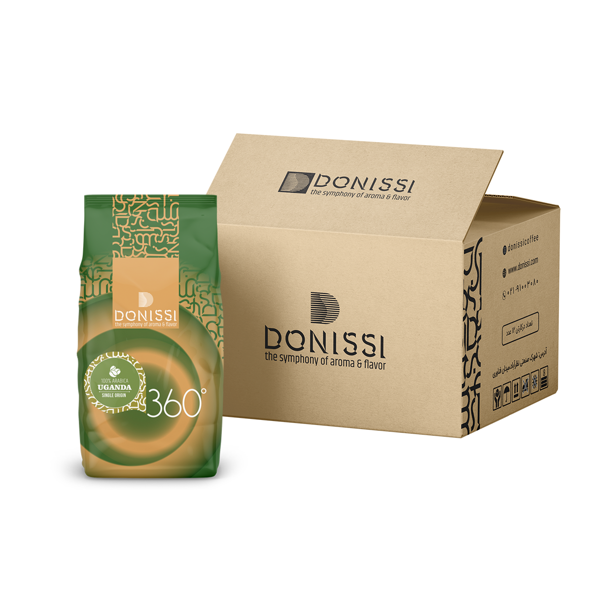 دان قهوه 100% عربیکا، تک خاستگاه اوگاندا هورکا