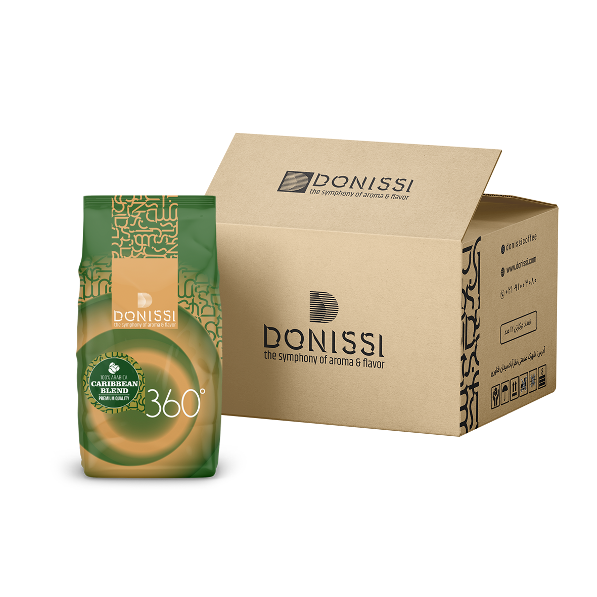 دان قهوه 100% عربیکا، ترکیبی کارابین هورکا